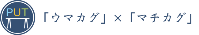 PUT