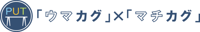 PUT