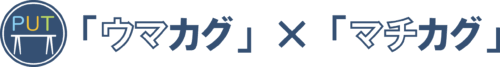 PUT