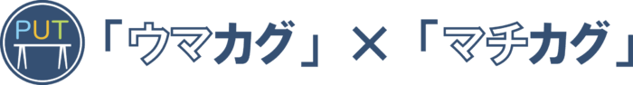 PUT